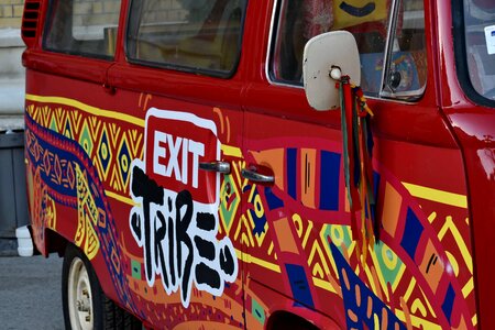 Car carnival exit