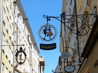 Advertising advertising sign wrought ironwork
