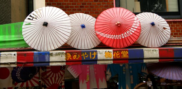 Tokyo asia paper umbrellas photo
