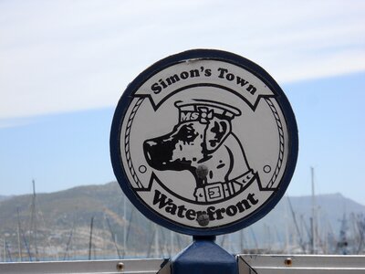 Shield dog marine museum