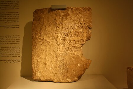 Archaeology roman culture
