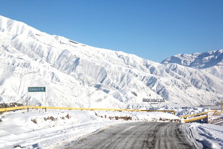 Ice road highway