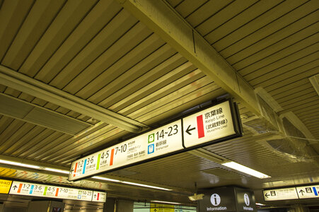 15 Tokyo Station photo