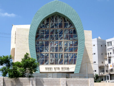 Orot Haim yeshiva building and Architecture in Ashdod, Israel