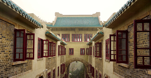 Inside of Wuhan University photo