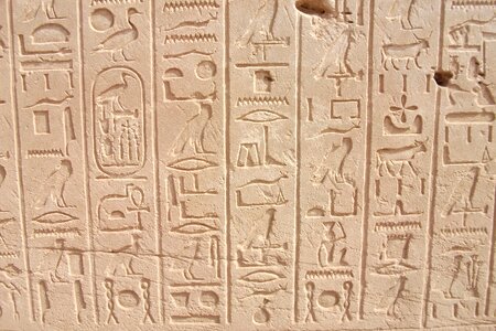 Luxor karnak inscription