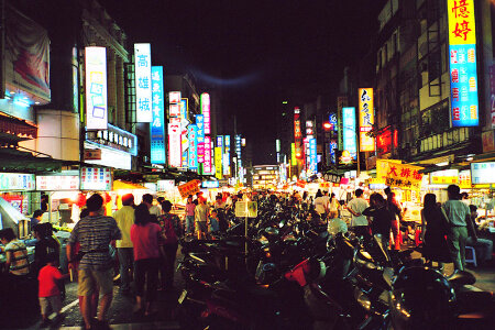Liuhe Night Market in Kaohsiung, Taiwan photo