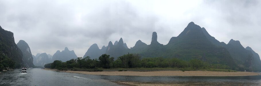 Asian panorama river photo