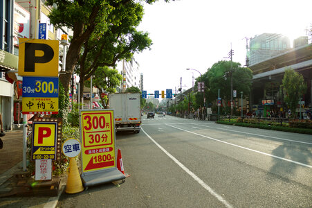 3 Motomachi city photo