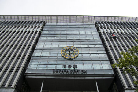 32 Hakata Station