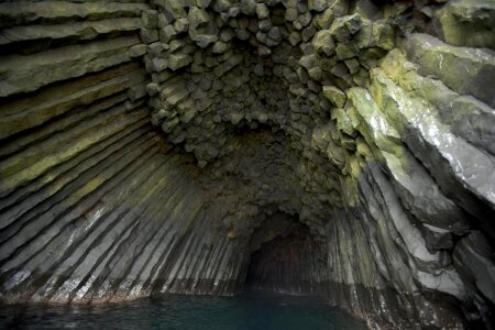 Array basalt cave photo