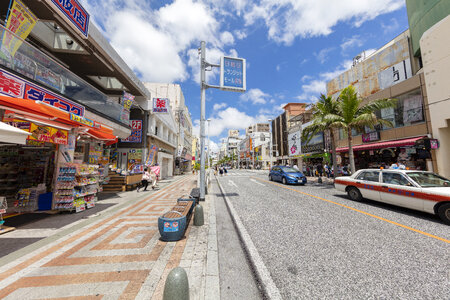 17 Kokusai Street