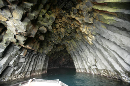 Akun Island columnar basalt cave photo