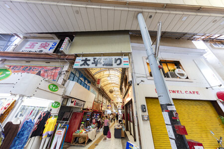 1 Shopping street