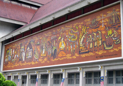 Frieze depicting Malaysian history at the National Museum in Kuala Lumpur