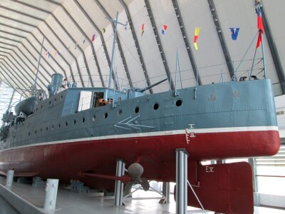 Museum the zhong shan gunboat warships