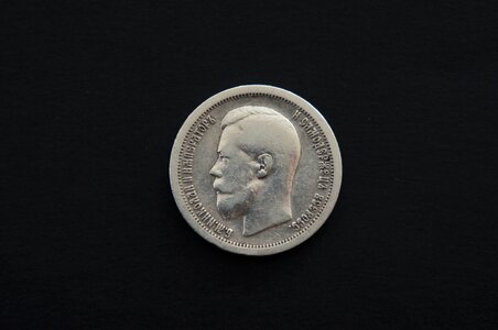 Money russia silver