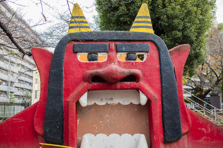 1 Oni park