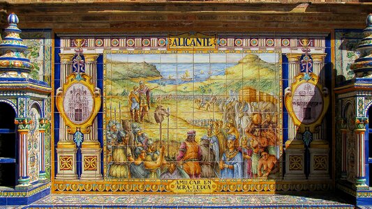 Province alicante azulejos photo