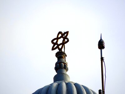 Dome architecture building