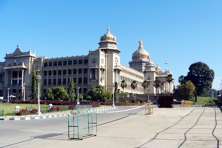 Bangalore india government photo