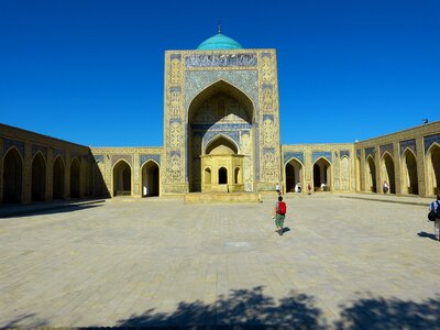 Courtyard dome building photo