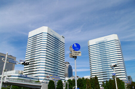 2 Kaihinmakuhari
