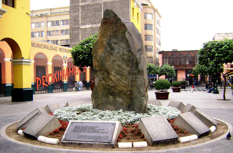 Piedra basal andina in Lima, Peru photo