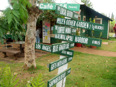 Street sign near Dole Park in Lanai City, Hawaii photo