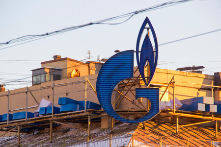 Gazprom logo photo