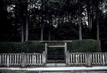 Graves of Emperors Juntoku and Gotoba in Kyoto, Japan