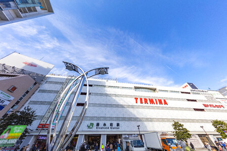 4 Kinshicho Station