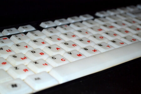 Keyboard with red and black letters photo