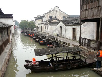Tongxiang china boat photo