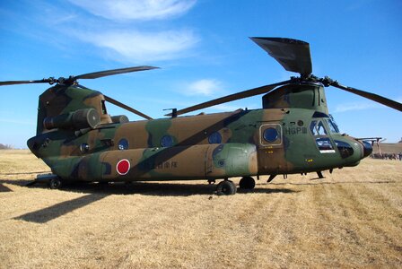 Boeing CH-47 Chinook Aircraft model photo