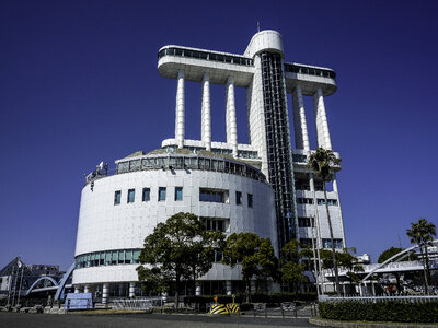 Nagoya Port Building, Japan