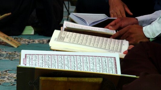 Islam book holy allah