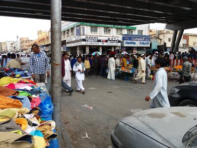 Saudi Street Market photo