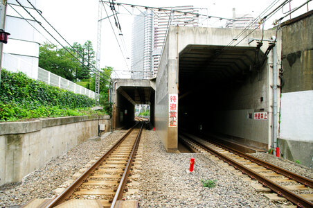 2 Railroad