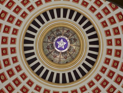 Capital state seal roof photo