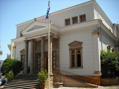 Adamantios Korais public library of Chios town in Greece