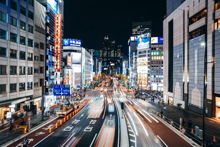 Tokyo At Night photo