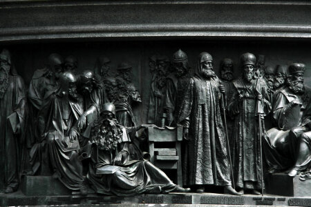 Bronze monument