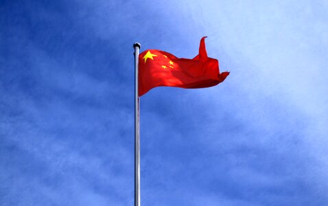 Beijing color blue sky photo