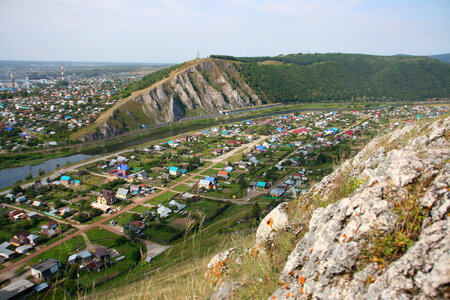 Ural Mountain Scene photo