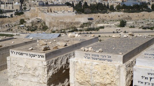 Cemetery graves tombes photo