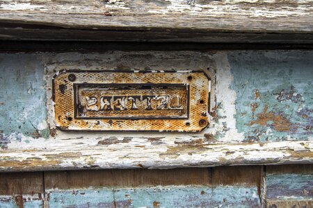 Ancient building listing