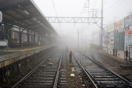 Station fog train photo