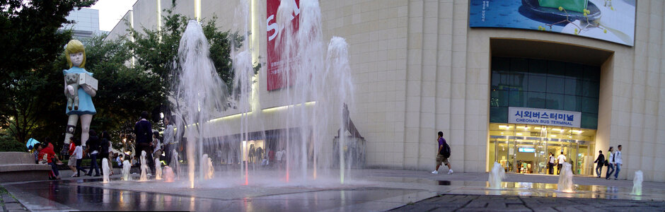 Cheonan Bus Terminal with fountains in South Korea photo