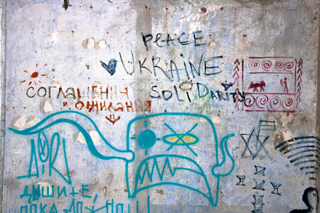 painted wall